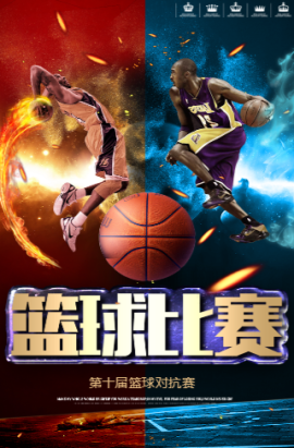 非首次出