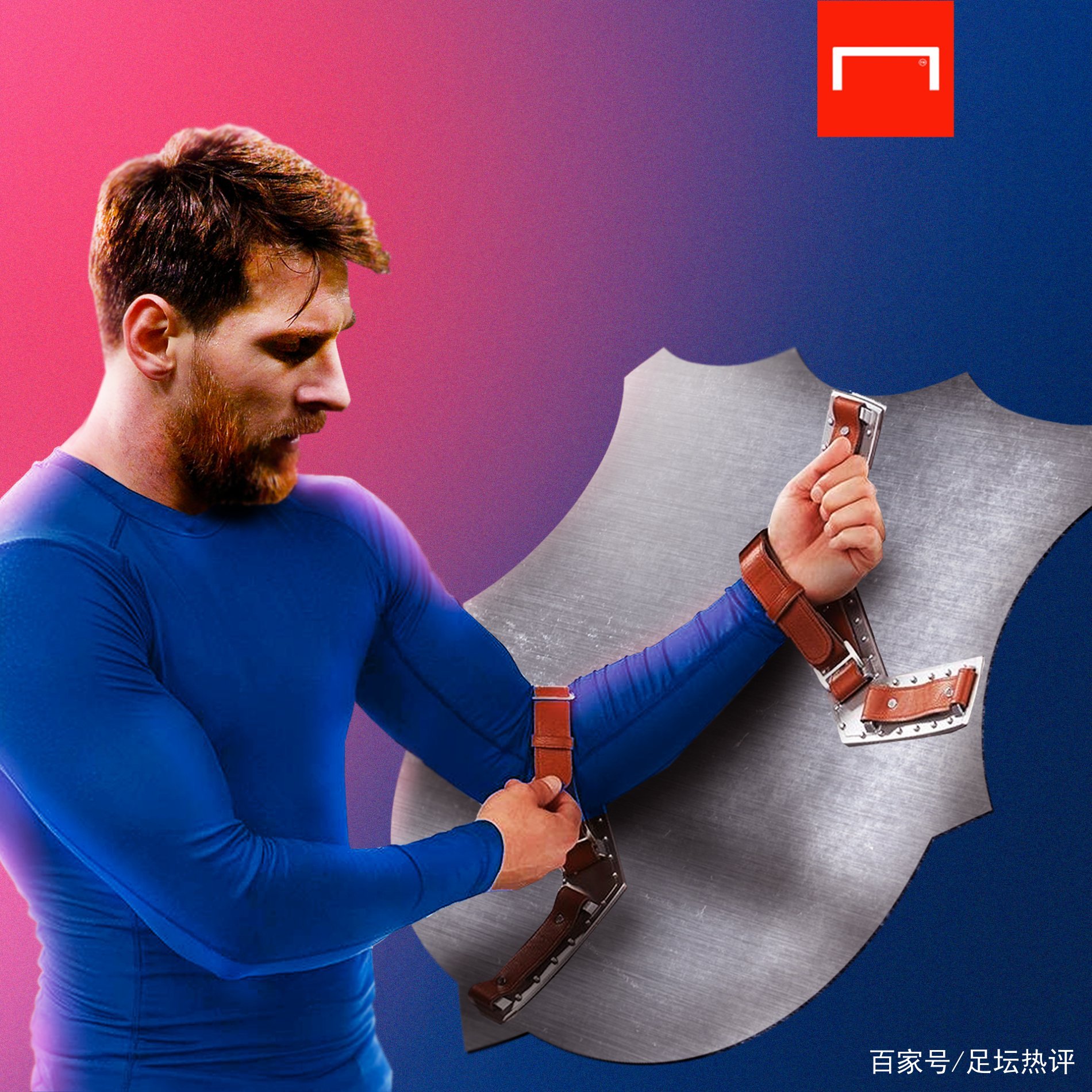 是赢