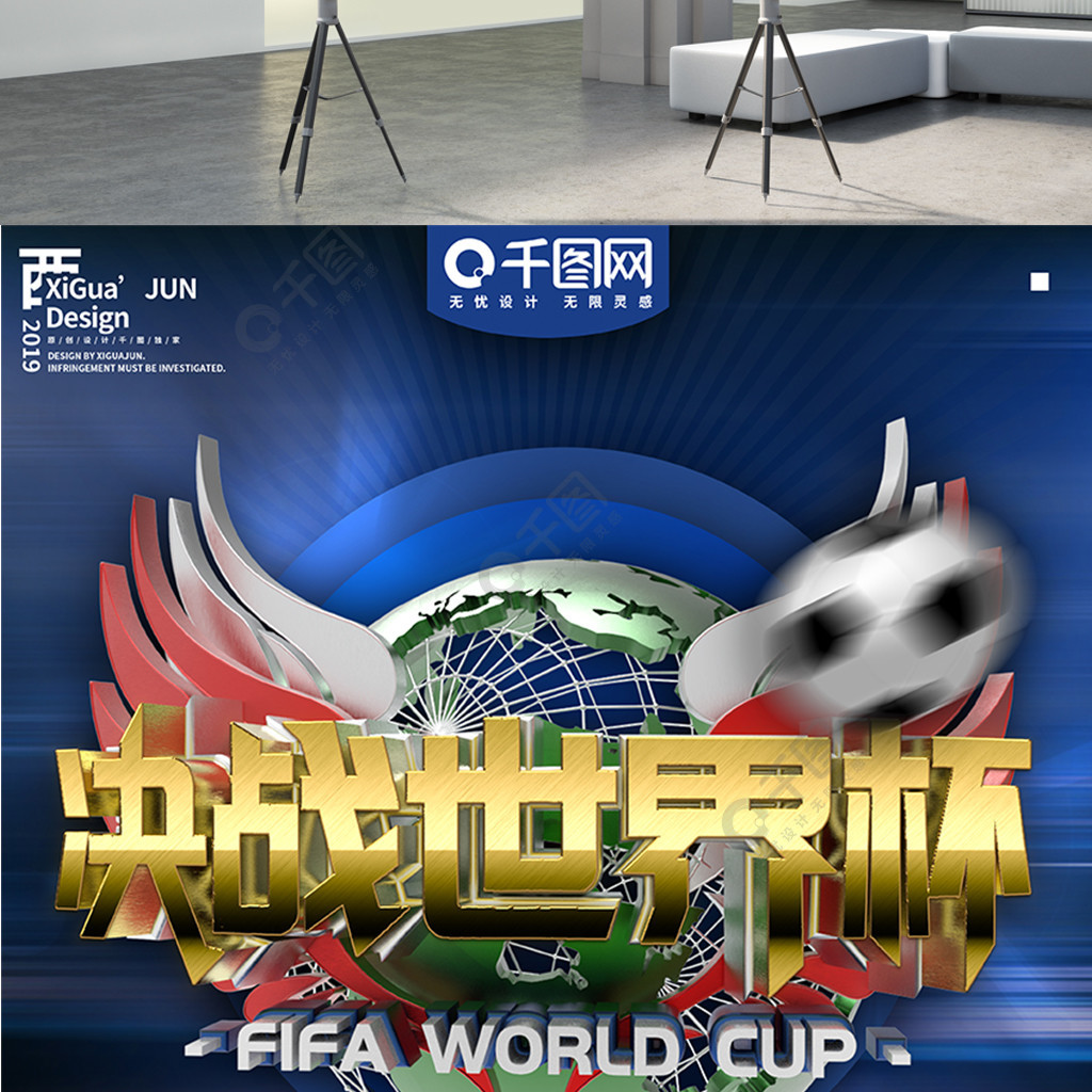 专注在某